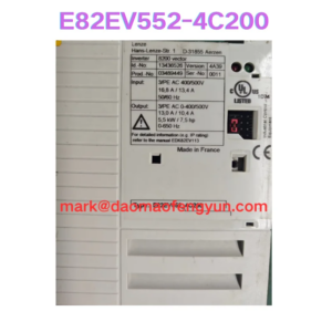 E82EV552-4C200 Used Drive Test OK