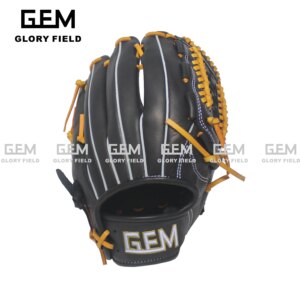right hand throw US Steer hide leather baseball