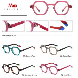Meeshow Brand 20pcs Acetate optical frame wholesales only MOQ 20pcs per color High Quality Europe Styles Eyewear