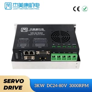 JMC AC Servo Motor Driver MCAC8A0-20B 24-80VDC 100A For 110mm 130mm Servo Motor Nema42 Brushless Motor For Moveable Car