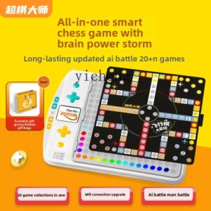 ZZ Electronic Gomoku Flying Chess Go Multi-in-One Smart Chessboard Multi-Functional Children’s Educational Toy