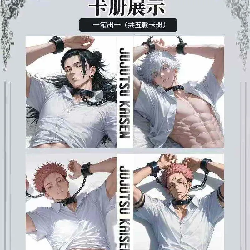 Beijixing Wenchuang Jujutsu Kaisen Wholesales Collection Card Booster Box A6  Arylic Colored Paper Male God Hobbies Gift