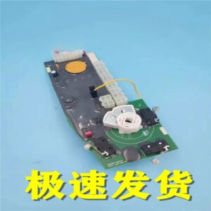 CBD15-A2MC1 Circuit board accelerator, electric pallet truck handle speed control switch