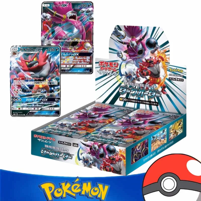 Pokemon Cards Original Trading PTCG Cartoon Out of Print Japanese Ultimate Day&Month Card SM8a Card Holder Replenish Child Gift