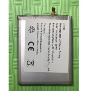 10Pcs/Bag 3.8V Li-polymer Battery for Samsung Galaxy S21 Plus S21+ G996/5G EB-BG996ABY