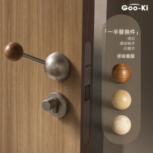 Original design silent magnetic lock indoor door lock black walnut antique door handle