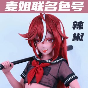 Customize Character Female/Girl Resin Kig Full Head With Lock Anime Cosplay Japanese Anime Kigurumi Mask