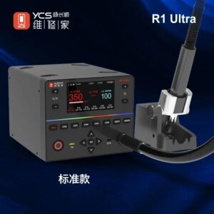 YCS R1 Ultra 1450W Hot Air Gun Soldering Station With 4 Nozzles For Mobile Phone Motherboard BGA Rework Station Repair Tools