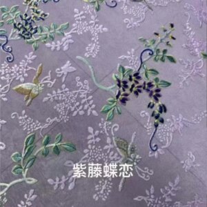 A new Chinese-style coat and armor set made of hand-painted velvet fabric with intricate patterns silk