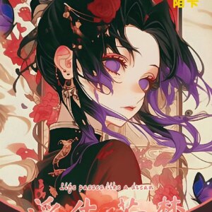 2025 Newest MoKa Culture Demon Slayer Boards Nezuko Shinobu Anime Kimetsu Yaiba Booster Box Tcg Card Toy Hobbies Gifts