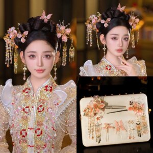 Xiuhe Headdress New Chinese Style Light Color Age-Reducing Antiquity Hair Clasp High-Grade Sense Xiuhe Clothing and Gown