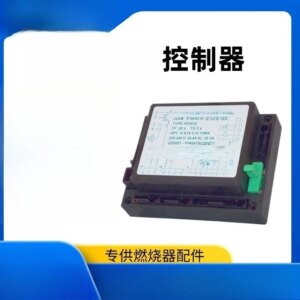 Controller CM191N.2 Burner Accessories