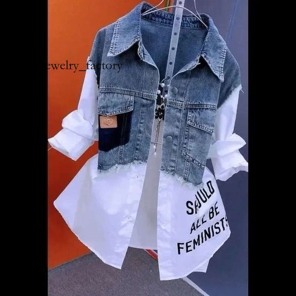 mithworld Fashion Striped Denim Jacket Womens SpringSummer 2024 n Sense Stitching Women Jackets Temperament Coat Top 1dd