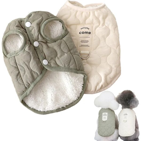 Winter Pet Dog Vest Jacket for Small Medium Dogs Cats Warm Cotton Clothes Puppy Yorkie Chihuahua Coat Maltese Bulldog Apparel 792