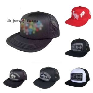 chrome hat Ball Caps Designer hat Fashion baseball cap high quality for men women ball Caps trendy brand sun protection sunshade Trucker Hat Hip Hop Street Cap 8dc 2b9