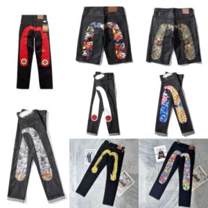 Mens M-shaped embroidery straight tube wide leg pants Long edge casual jeans Men's high hip-hop street clothing size