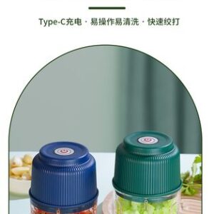 New Mini electric Garlic Mash Type-c Rechargeable food processor Garlic Press Meat grinder