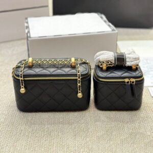 Ladies' Makeup Bag Luxurious Designer Box Bag High-Quality Shoulder Crossbody Bag Genuine Leather