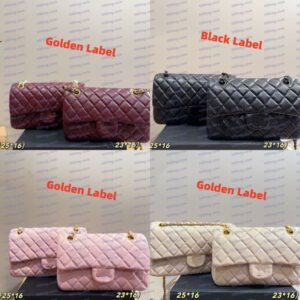 Luxury Designer Bag Women's Stylish Shoulder Bag Metal Hardware Chain Bag Classic Diamond Pattern