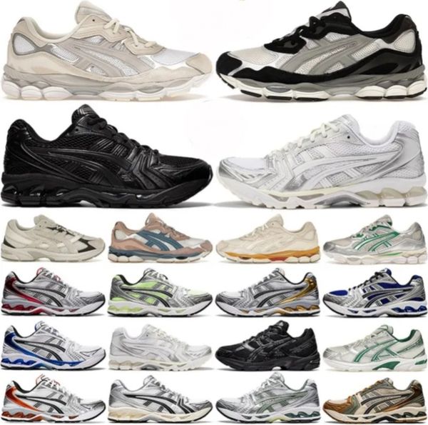 designer men women running shoes Graphite Oyster Cream Solar Power Oatmeal Pure Silver White Orange mens brand fashion trainer sneakers 36-45