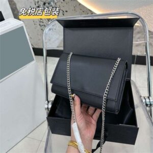 designer bag Messenger Sliiver Chain Bags Designer Bag Real Leather Clamshell Box 2 Color Fashion Bags Seam Leather Ladies Metal Black Adjustable Handbag Middle
