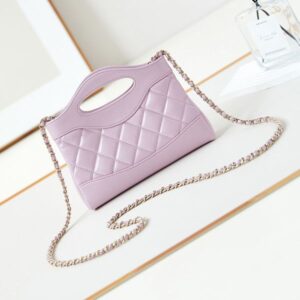 9A 31bag Nano Mini Bag Oil Wax Cowhide Shoulder Chain Bag Women's Luxury Designer Cosmetic Case vanity Gold Matelasse Crossbdoy Evening Lipstick Makeup Purse lady