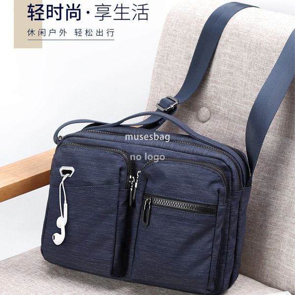 New men's large capacity leisure messenger bag nylon waterproof Korean multi-functional business crossbody bag commuter bag