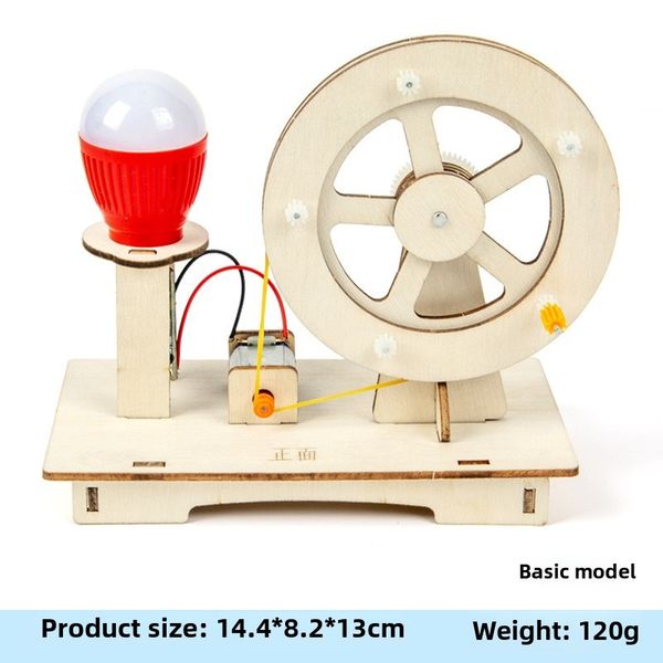 Scientific experiment, hand cranked power generation, DIY toys, handmade materials, packaging, technology, small production, children's primary school, children's gifts
