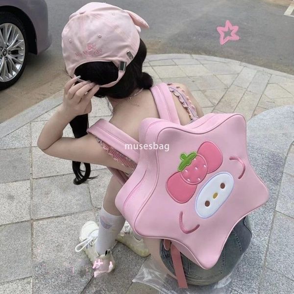 Western style women's high-end feeling new homemade Japanese cute niche children's fun versatile fashion star PU leather simple large capacity backpack