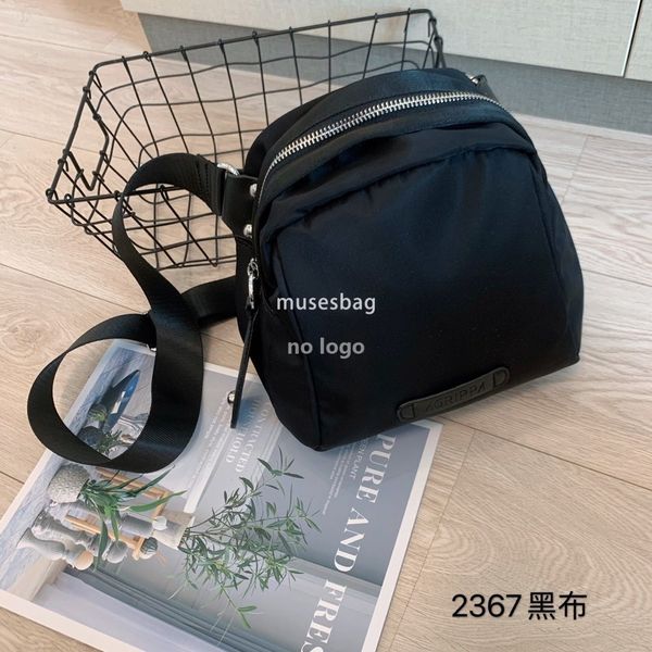 The new Korean version of Oxford cloth crossbody with a single shoulder fashion women's bag lightweight shell practical small bag wholesale