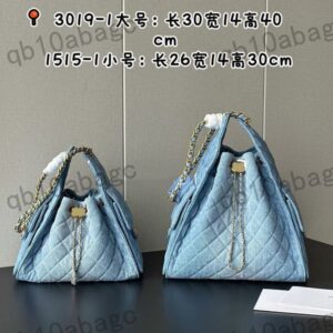 Tote Denim Bag Designer Women Shoulder Bag Classic Blue Gold Hardware Metal Lock Matelasse chain tote Bag Underarm Bag Multi-pocket Shopping bag Makeup Sacoche Purse