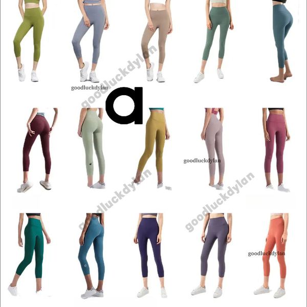 alocardio Rich Girl Brand 5A Quality Sweatpants Women's High-Waisted Yoga Pants with Tummy Control - Seven-Eighths Length Fitness Shorts