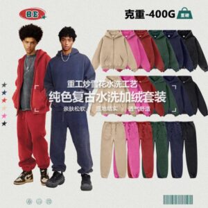 BE Men's Fashion|2025 Autumn Oversize Hooded Sweatshirt Loose Fit Trendy Zipper Jacket Set