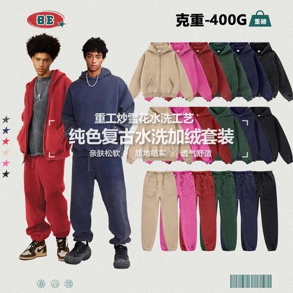 BE Men's Fashion|2025 Autumn Oversize Hooded Sweatshirt Loose Fit Trendy Zipper Jacket Set