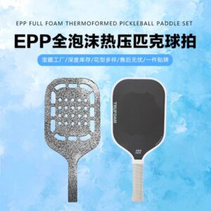 CRBN TruFoam TF1 same generation foam core T700 TRUFOAM Pickleball Paddlet carbon fiber