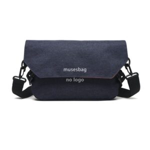 Men's bag crossbody bag senior sense ins fashion brand chest bag Fashion men's bag sports Fanny pack anti-spill water shoulder bag