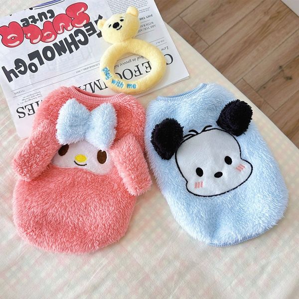 Winter clothing new Japanese and Korean with plush warm pet cat clothes, teddy bear cute style vest