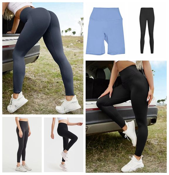 Top Yoga pants Lycra Leggings Women Push-up Fiess Shorts Cropped pants Soft Align Elastic Hip Lift T-shaped Sports Pants Running Training Lady leggings