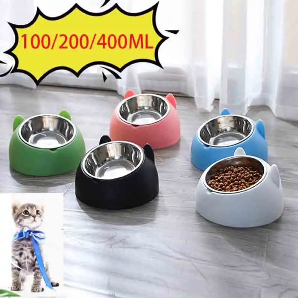 119619 Cute adorable design instantly attracts cats' attention, stimulates their appetite, and makes them love eating more