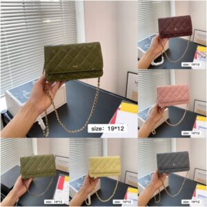 Designer Bag High-Quality Leather Cosmetic Bag Fashionable Women's Shoulder Bag Crossbody Chain Bag Diamond Pattern Square Bag