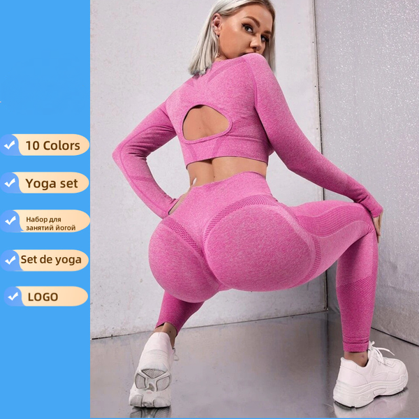 Designer women's seamless yoga suit with beautiful back long sleeves peach buttocks set awkward lines lifted buttocks tight fit high waist nude sports beautiful legs