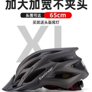 Professional Cycling Helmet for Big Head Circumference – Sports Protection Gear