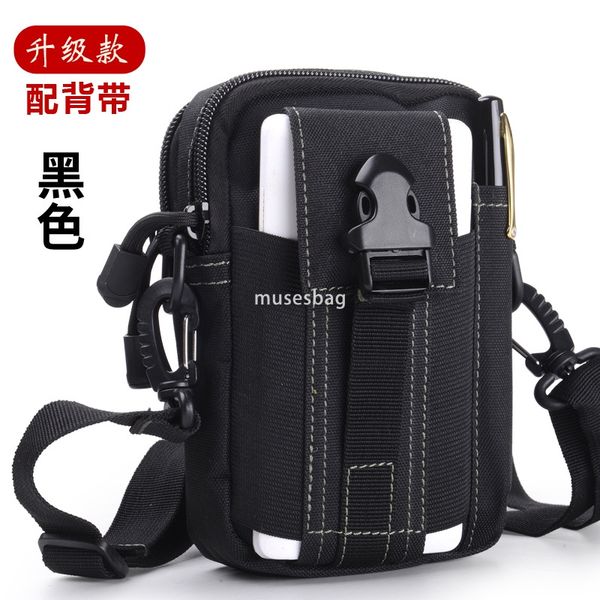 New nylon material tactical vest for outdoor military fans CS protective equipment combat vest men's quick take off training suit