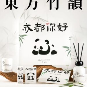 Fire-free aroma candle panda gift box creative fragrance feeling gift birthday souvenir gift ornament