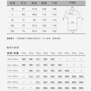 BXS/Men's Luxury Polo Shirt – Elegant Casual Wear/essentials t shirt/Luxury designer/golf t shirt