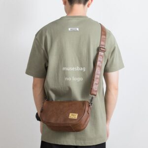 Japanese fashion shoulder bag PU leather casual mobile phone bag Men's fashion Korean small body bag retro classic crossbody bag