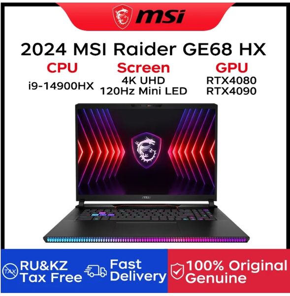 2025 MSI Raider GE68 HX Gaming Laptop 16 Inch 4K UHD 120Hz Mini LED Screen Notebook i9-14900HX 32GB 2TB RTX4080 Netbook Computer