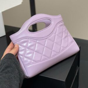 31bag Luxury Handbag Designer Womens Shoulder Bag Genuine Leather Checkered Pattern Gold Hardware Metal Buckle Matelasse Chain Crossbody Bags Makeup Sacoche 23cm