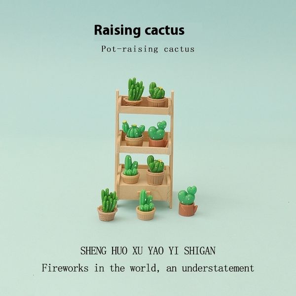 Charming Mini Immortal Balls Vase Set - Perfect For Little Garden Scenes and Nursery Decorations