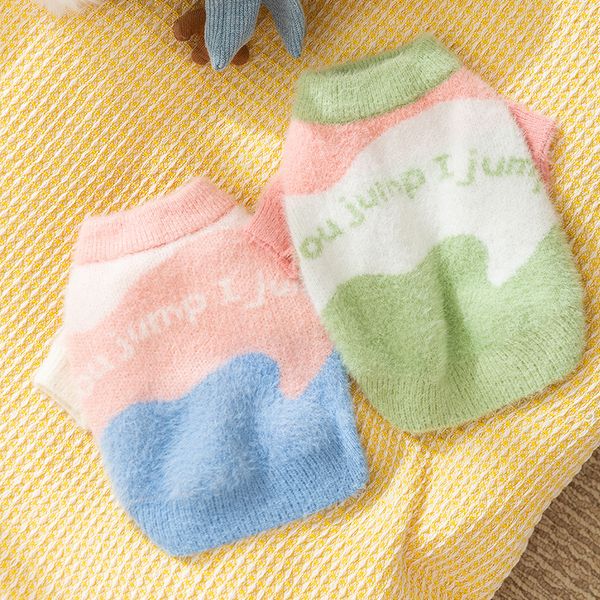 New autumn winter clothing and dogs rainbow pullover sweater to keep warm for puppies Dog Apparel Pet Clothes